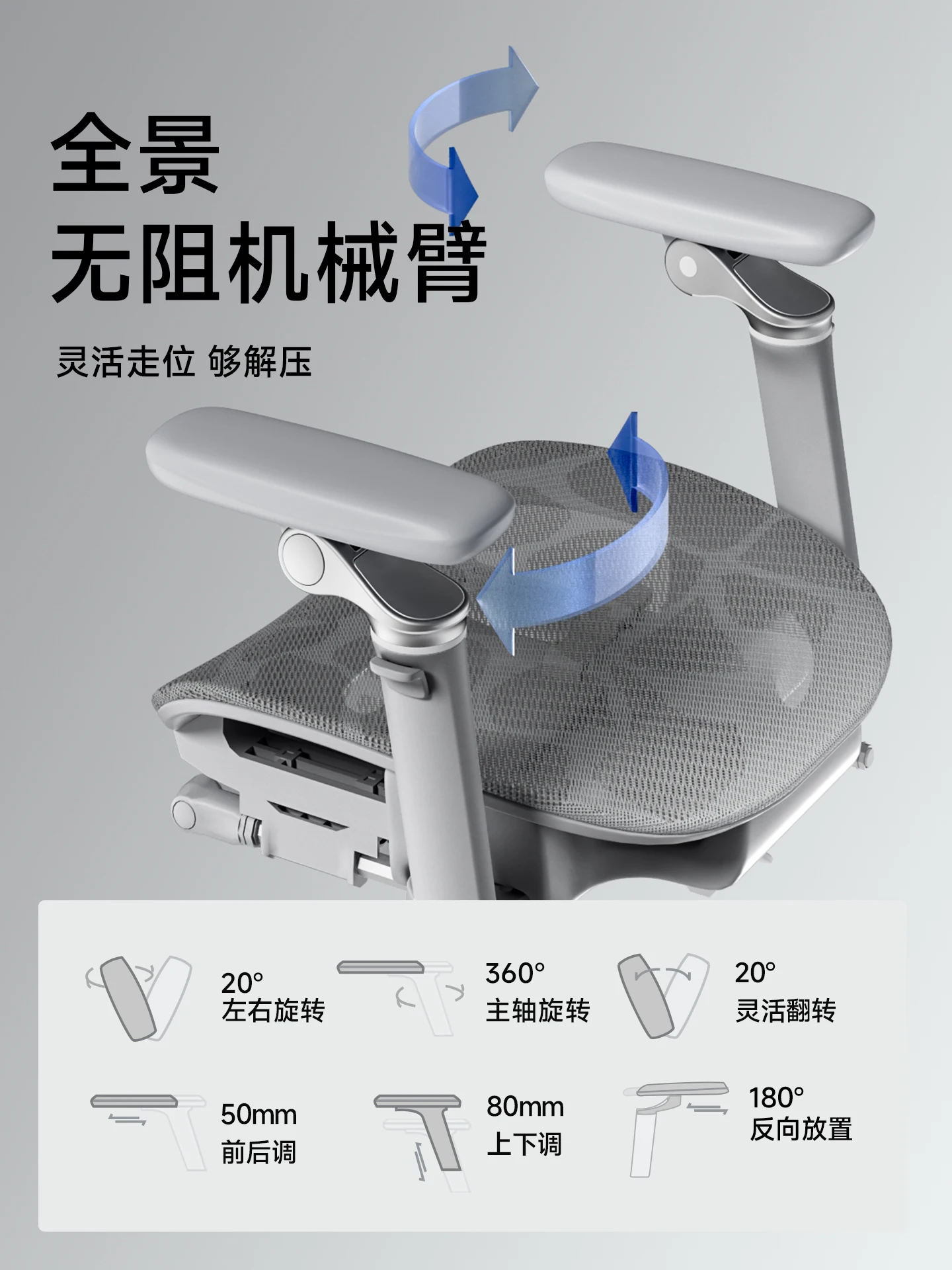 Складной портативный стул для туалетного столика - Фотография_3