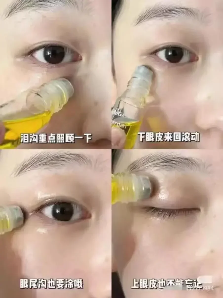 Оригинальная французская сыворотка для глаз melvita rollerball - Фотография_3
