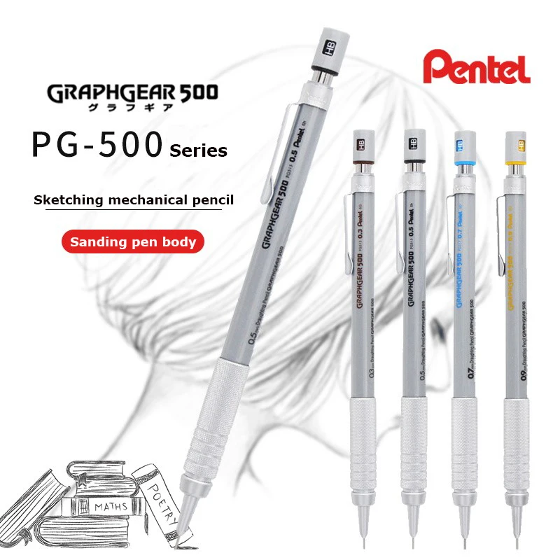 Автоматический механический карандаш pentel premium pg515 0