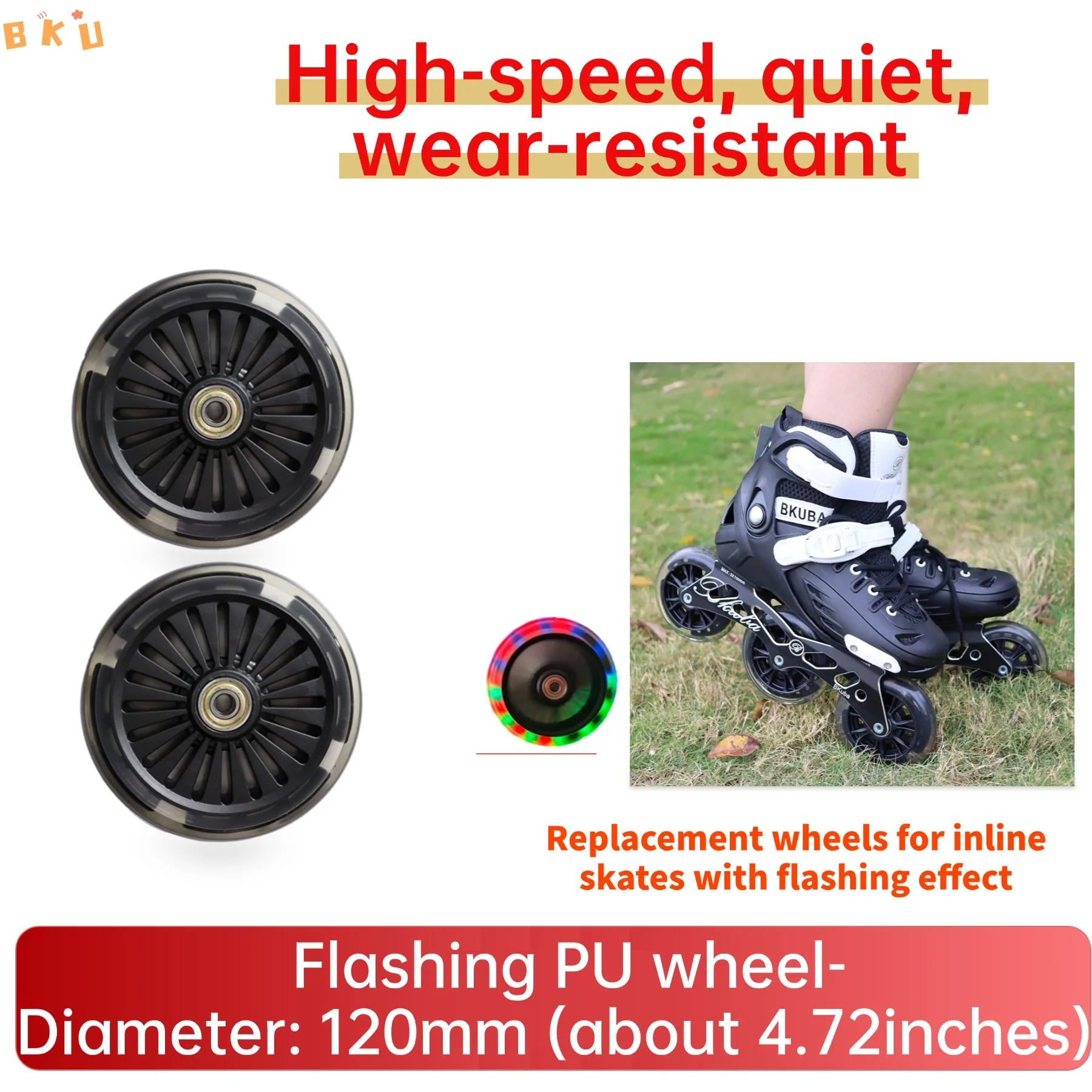 Колеса из полиуретана с подсветкой - Фотография_2