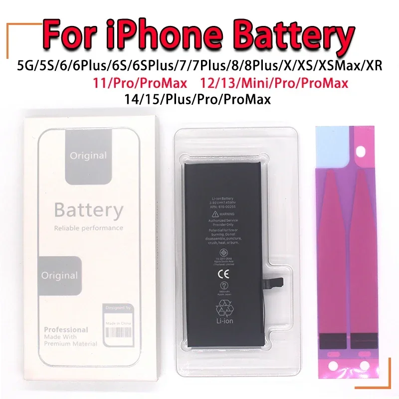 Аккумулятор для телефона iphone