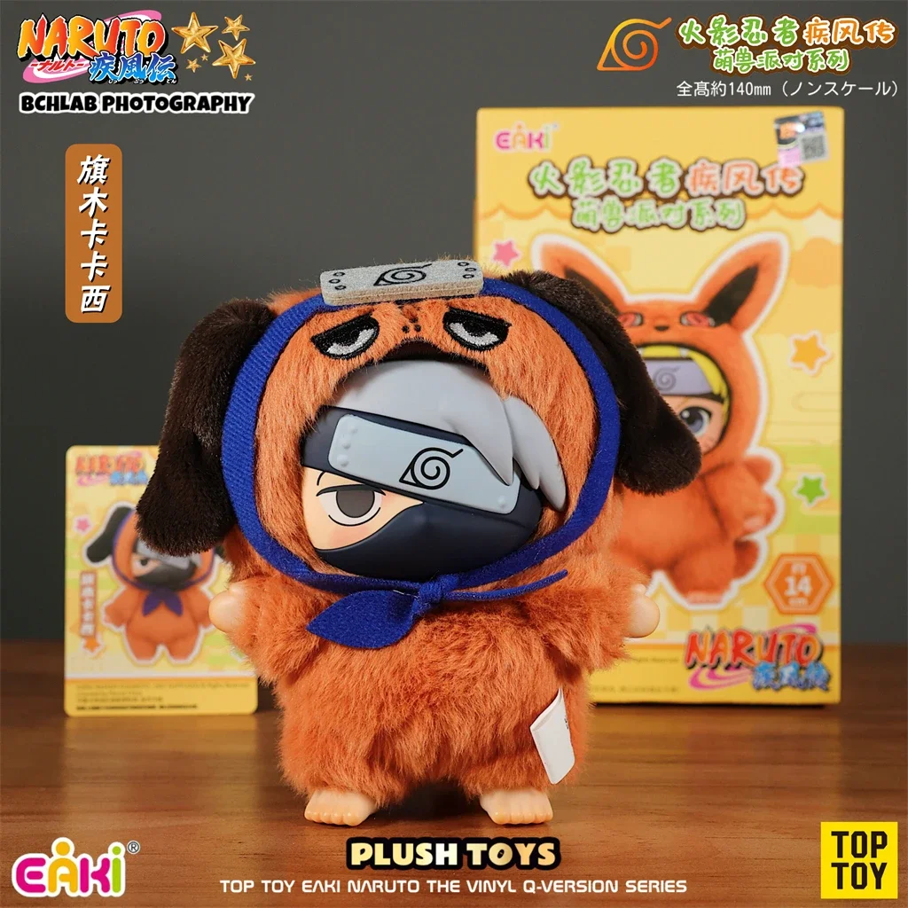 В наличии top toy eaki naruto милый - Фотография_6