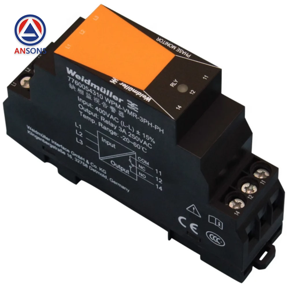 Wpm-vmr-3ph-ph kone реле переключателя