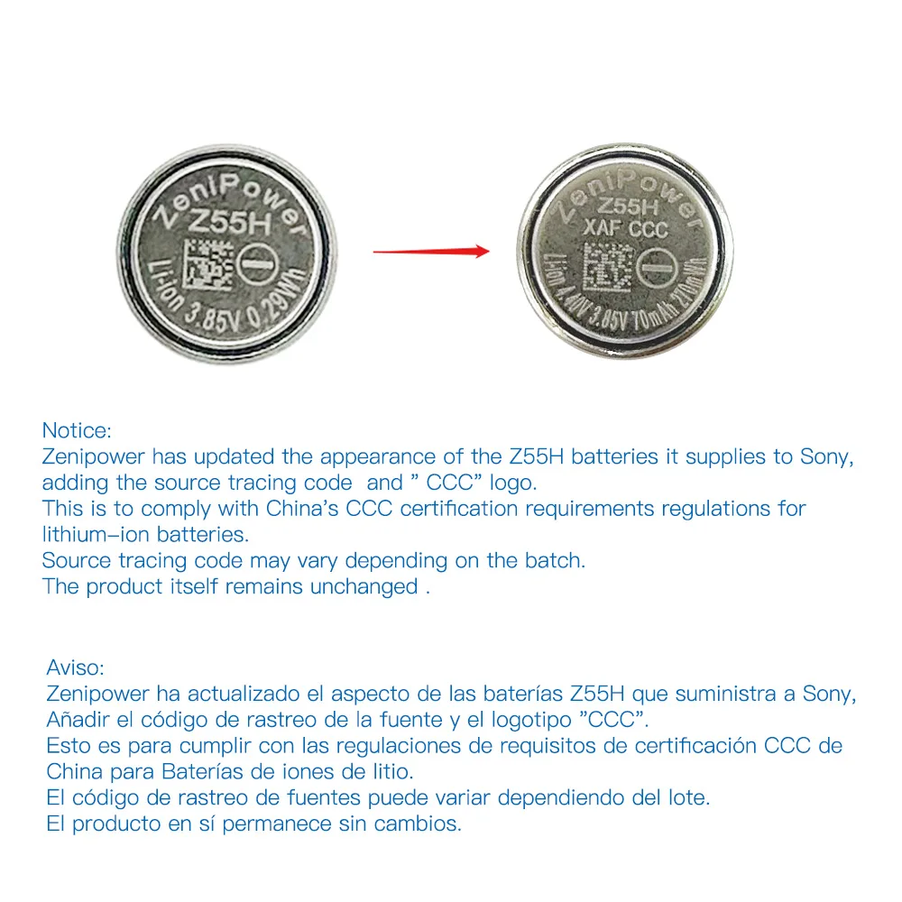 Оригинальный аккумулятор zenipower z55h 3 - Фотография_3