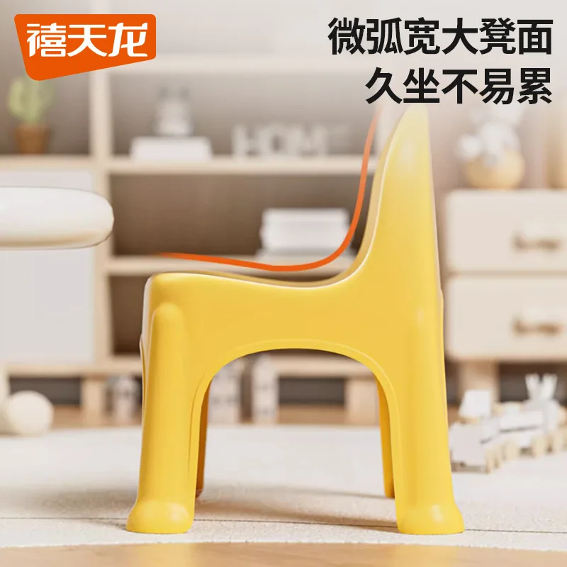 Aoliviya длинный пластиковый маленький стул - Фотография_3