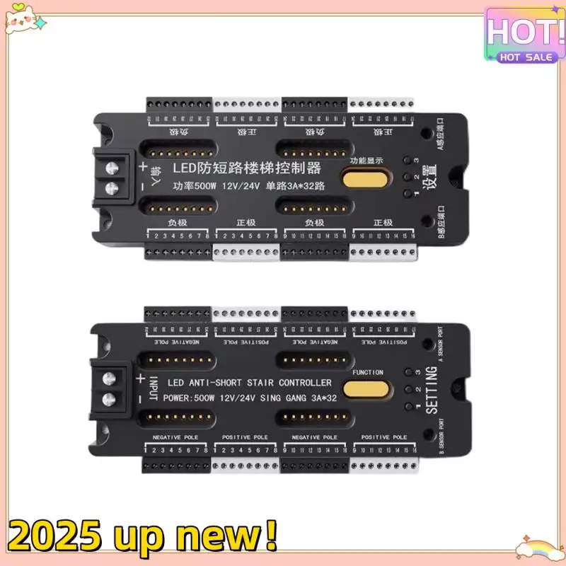 Превосходное качество-контроллер датчика движения для лестницы - Фотография_6