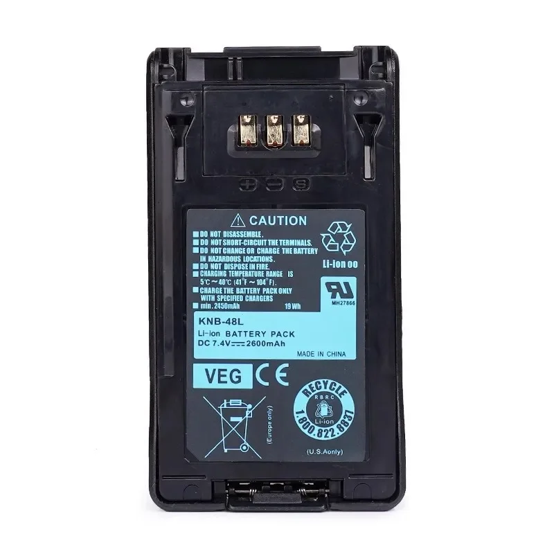 Аккумулятор knb48l для kenwood ksc32 tk5220 nx200 nx300 - Фотография_2