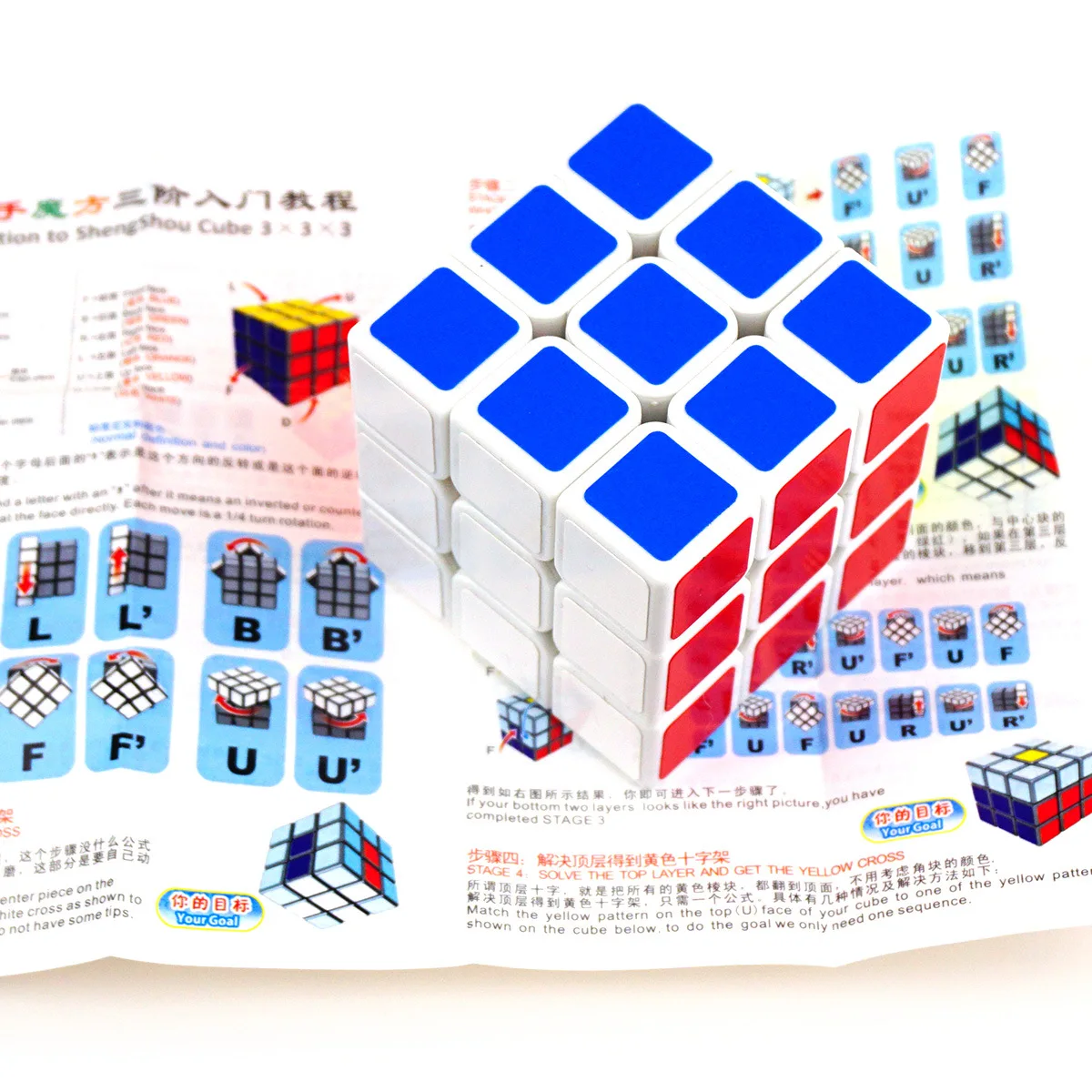 3x3x3 speed cube профессиональные - Фотография_4