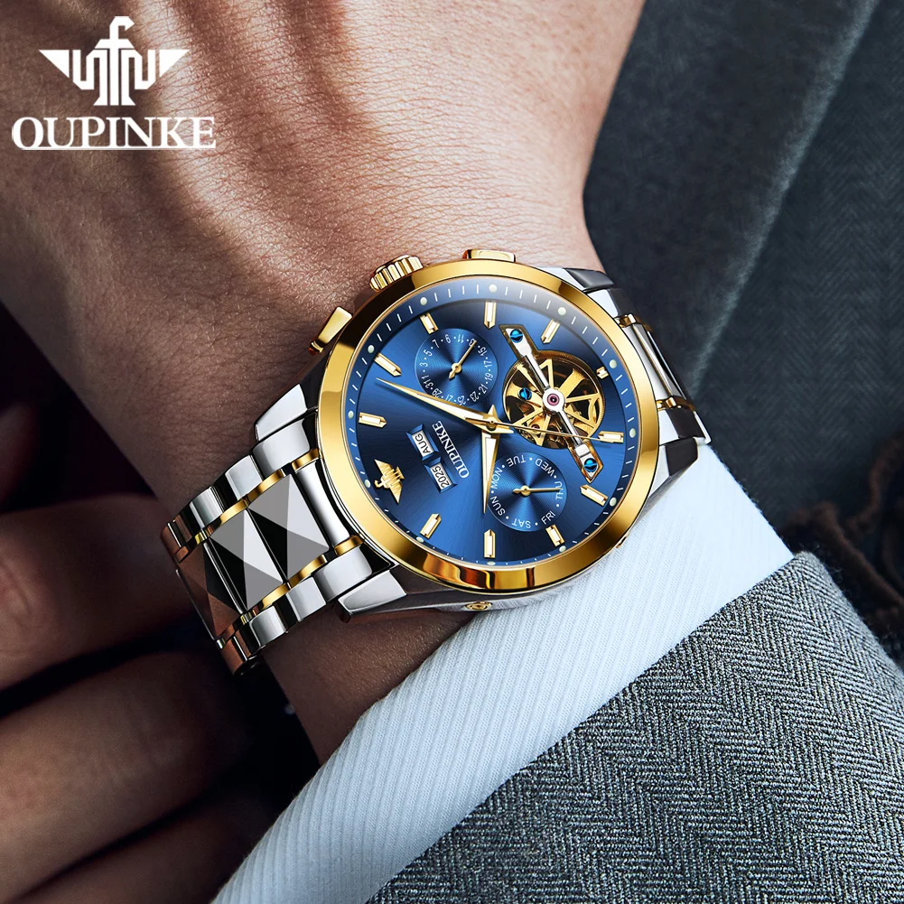 Oupinke мужские часы - Фотография_4