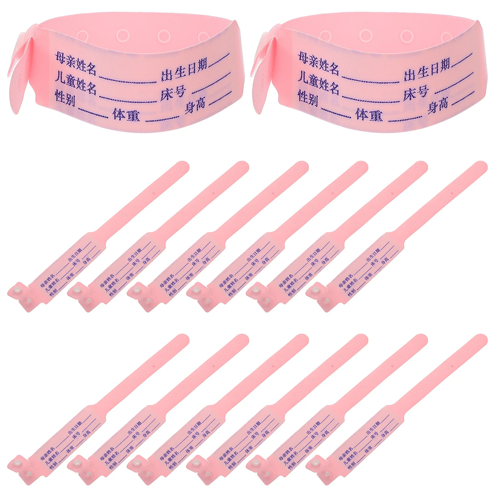 Медицинские идентификационные браслеты для младенцев - Фотография_6