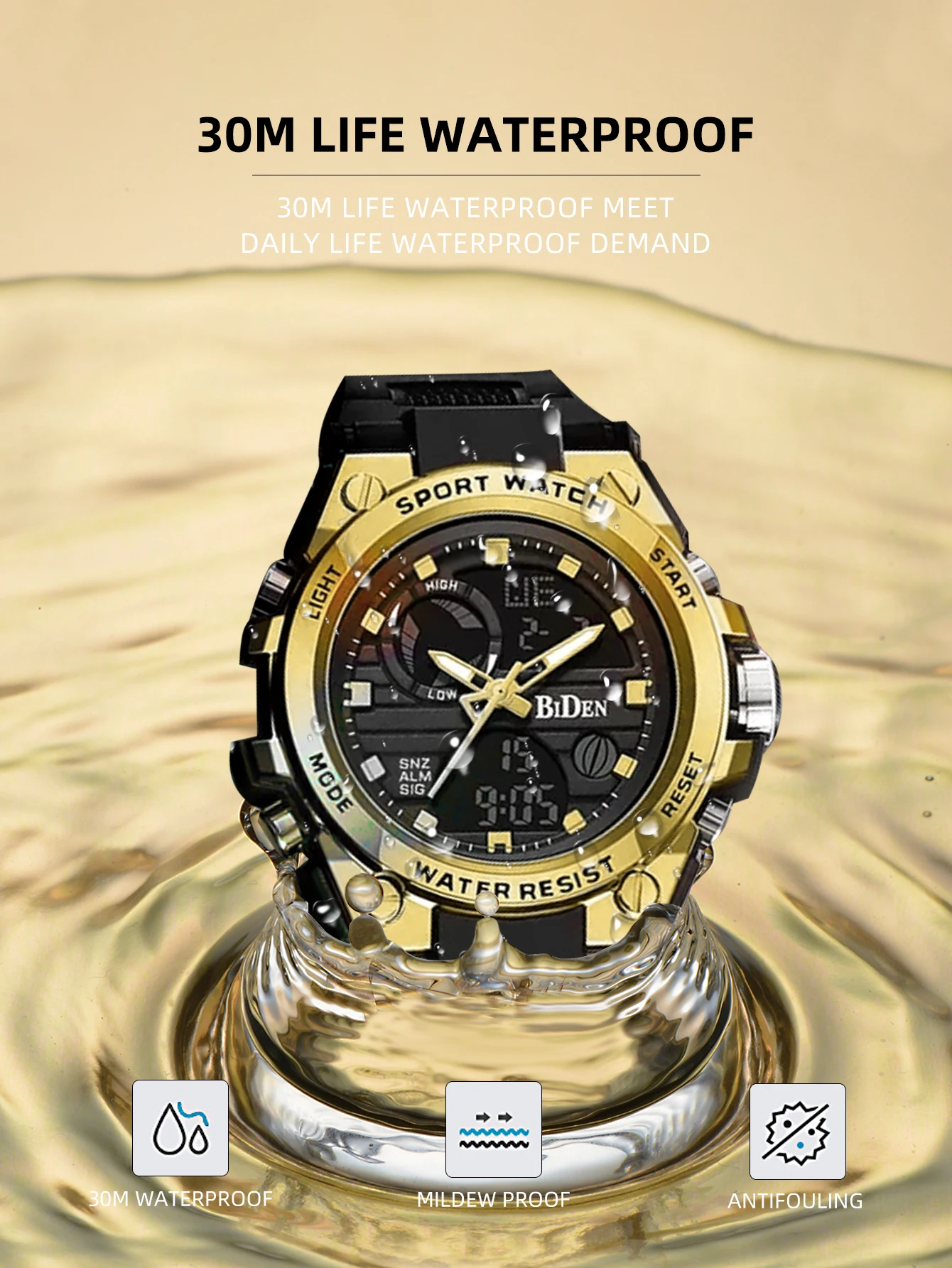 Biden модные мужские уличные цифровые - Фотография_4