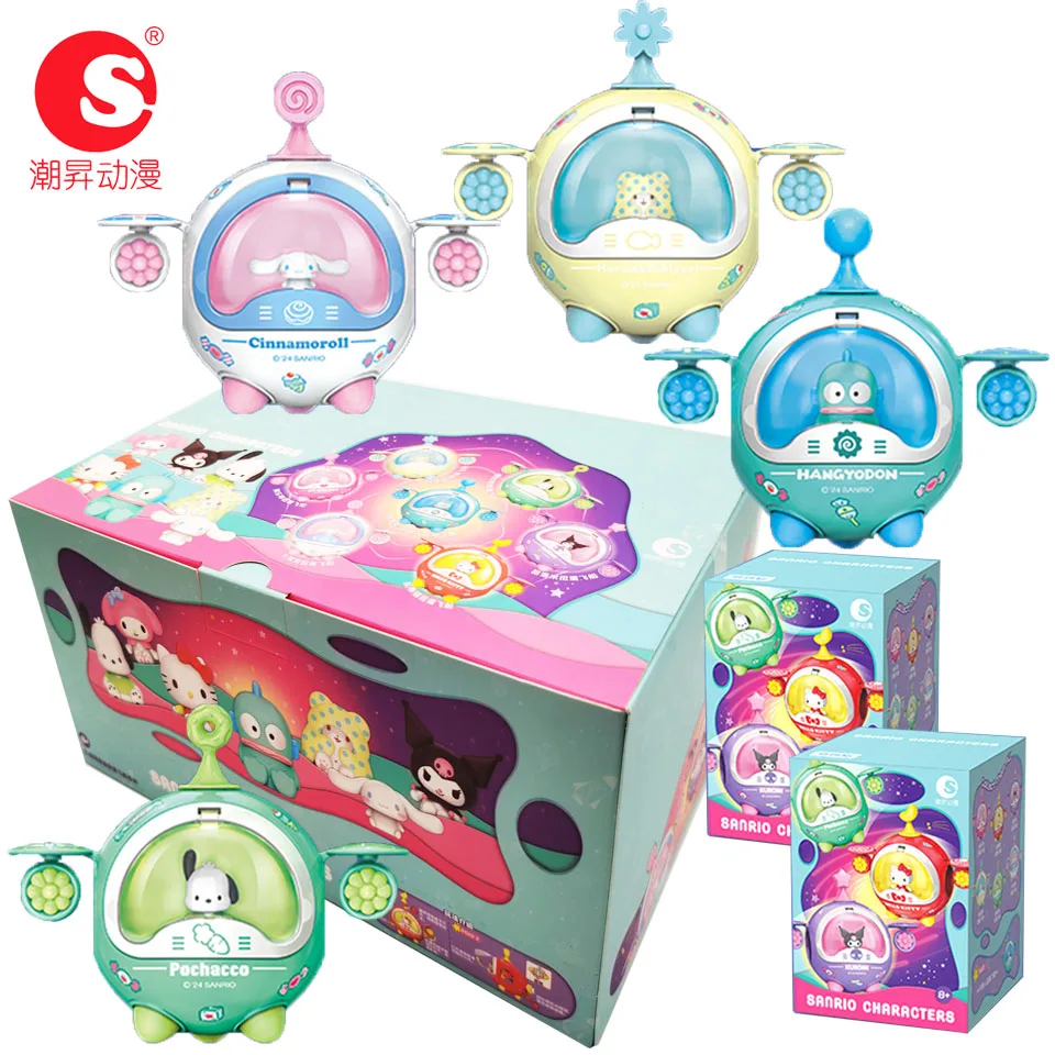Подлинная серия космических кораблей sanrio