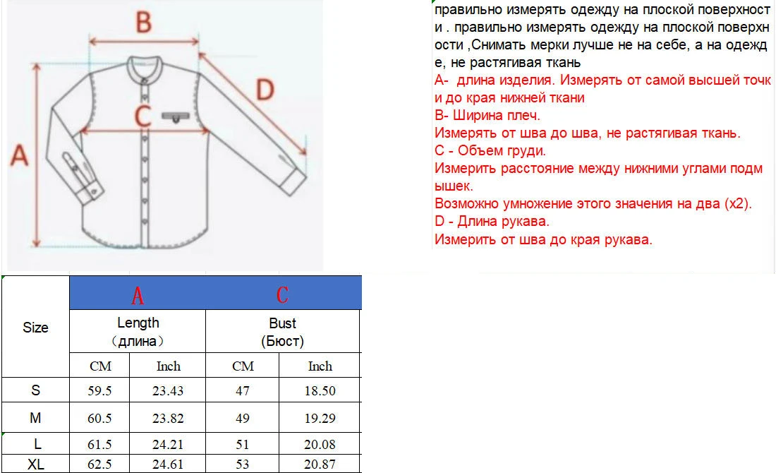 Женская повседневная майка без - Фотография_6