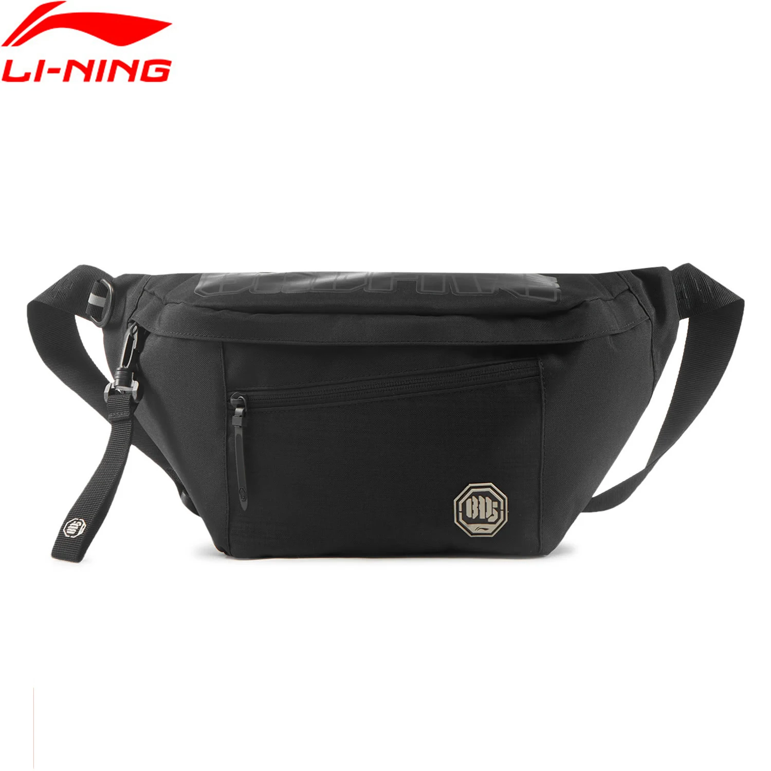 Li-ning унисекс бадфив баскетбольная