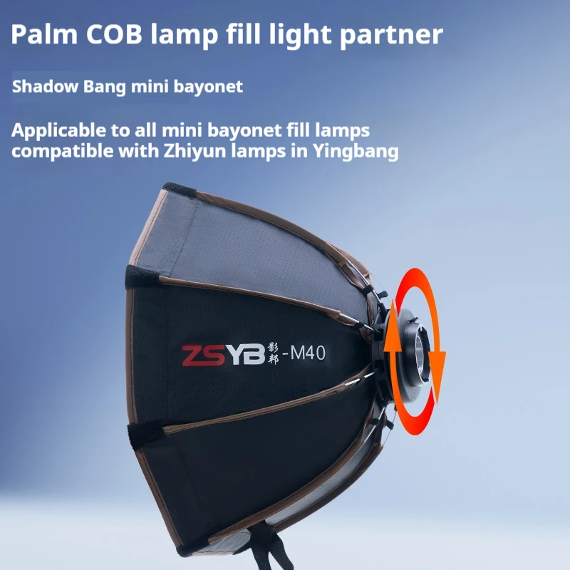 Zsyb 40 см восьмиугольный мягкий - Фотография_5