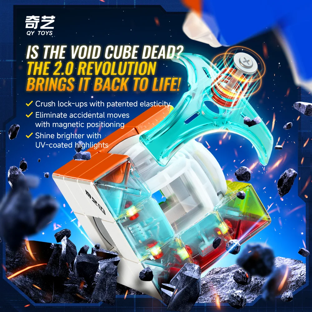 [judycube] qiyi racing void cube - Фотография_5