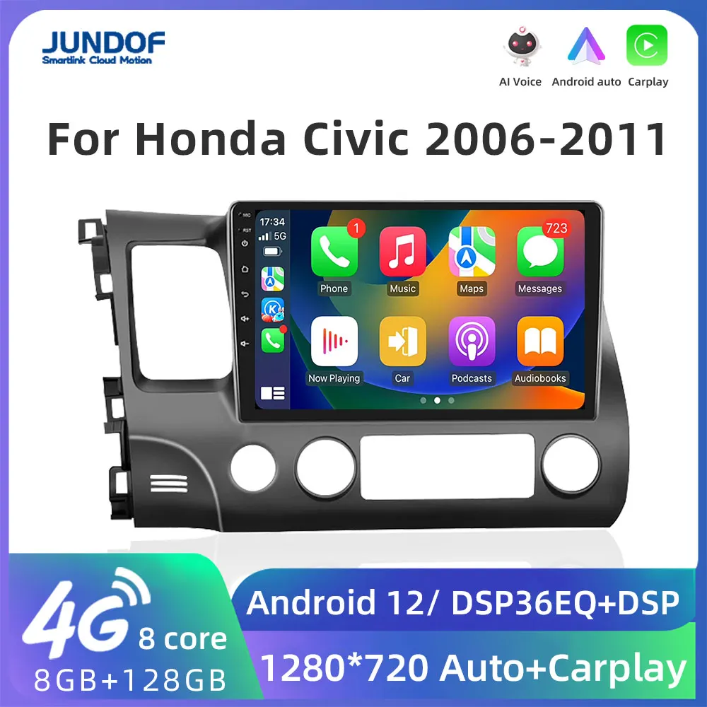 Автомагнитола jundof на android 11 для honda civic 8 2006-2011
