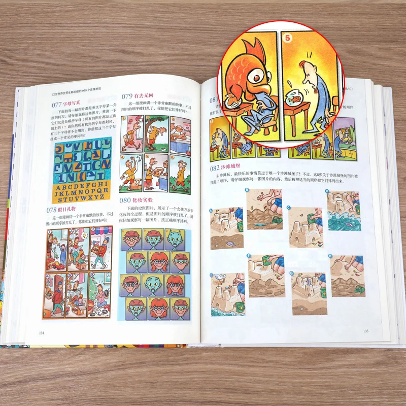 Новые искусственные китайские книги динозавров для детей - Фотография_3