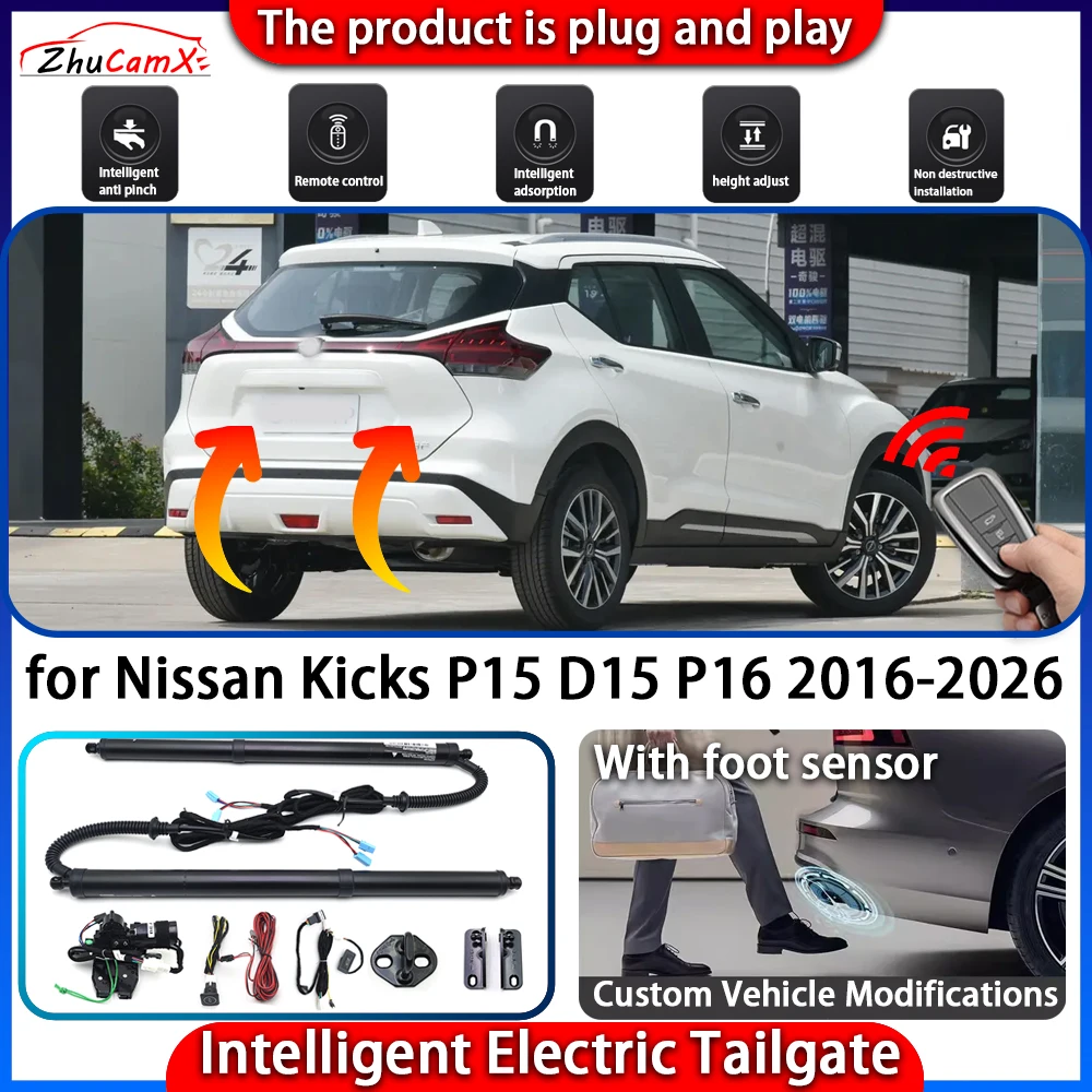 Умная система задней двери zhucamx для nissan kicks p15 d15 p16 2016-2026