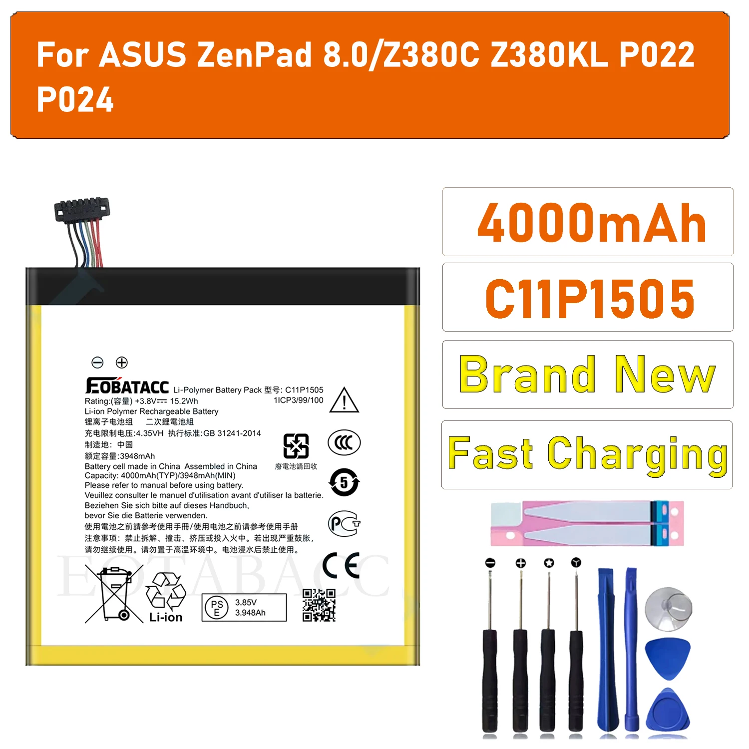 C11p1505 4000 мач для asus zenpad 8