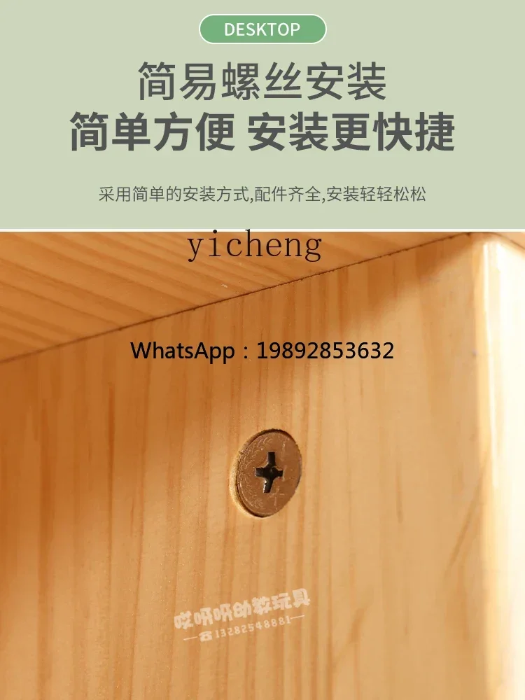 Tqh детский шкаф для хранения игрушек - Фотография_6