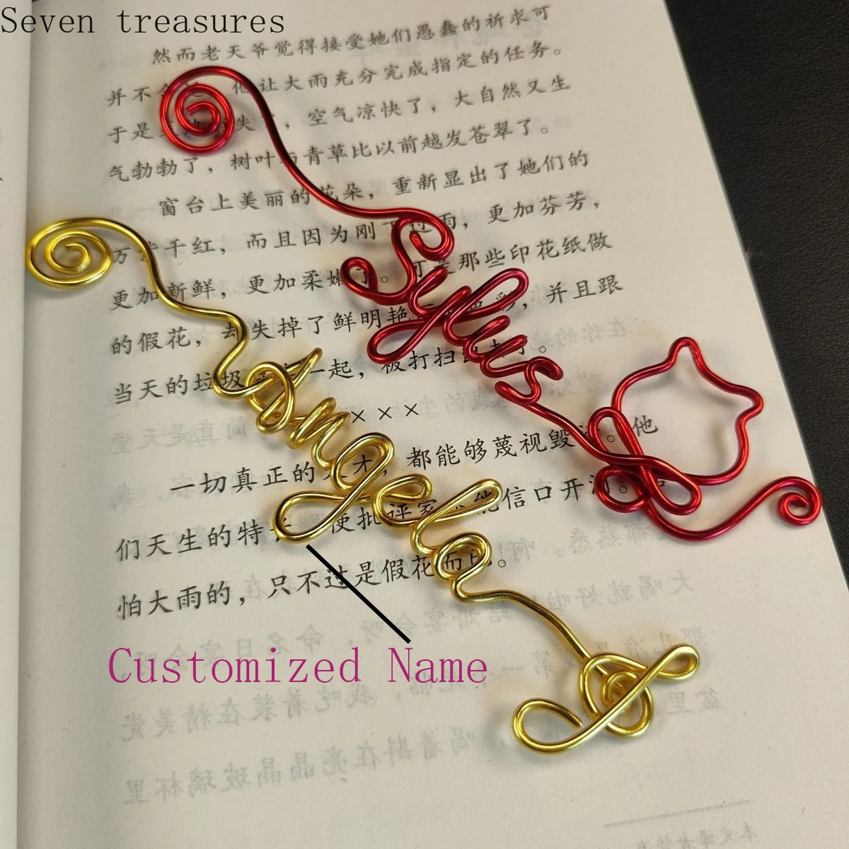 Подарки-закладки ручной работы по индивидуальному заказу