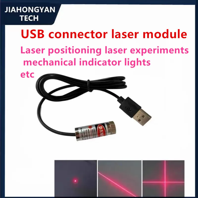 Лазерный модуль с разъемом usb