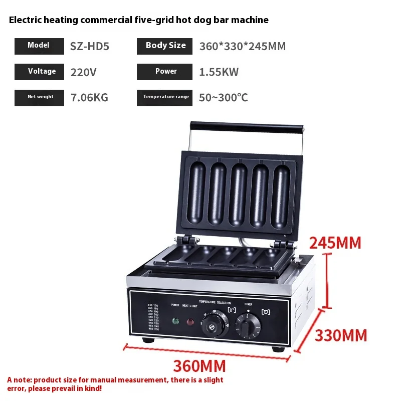 Высококачественная вафельница с хрустящей палочкой - Фотография_6