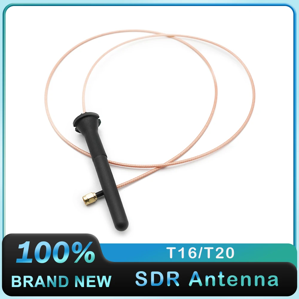 Антенна sdr для dji agras t16 t20