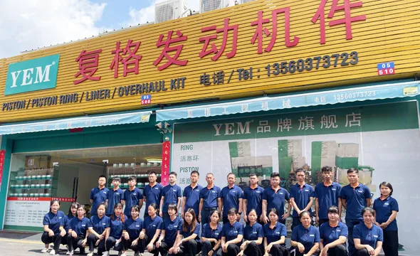 Аксессуары для экскаваторов 562-0505 - Фотография_3