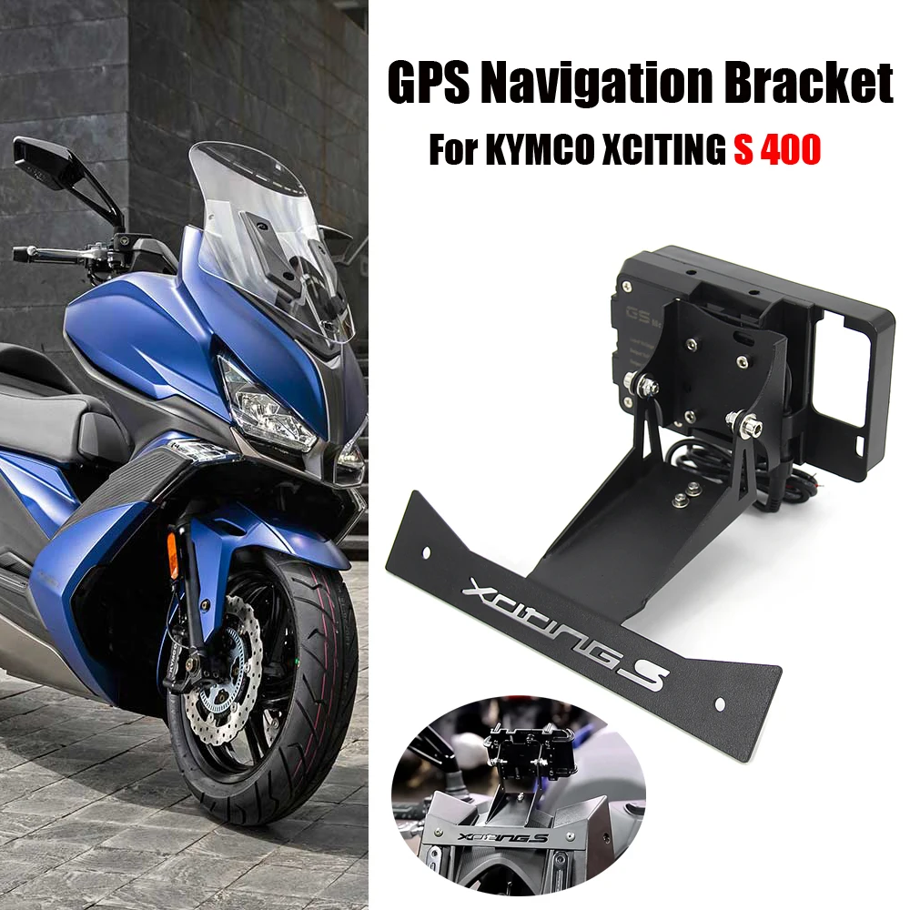 Новые аксессуары для мотоциклов для kymco xciting s400