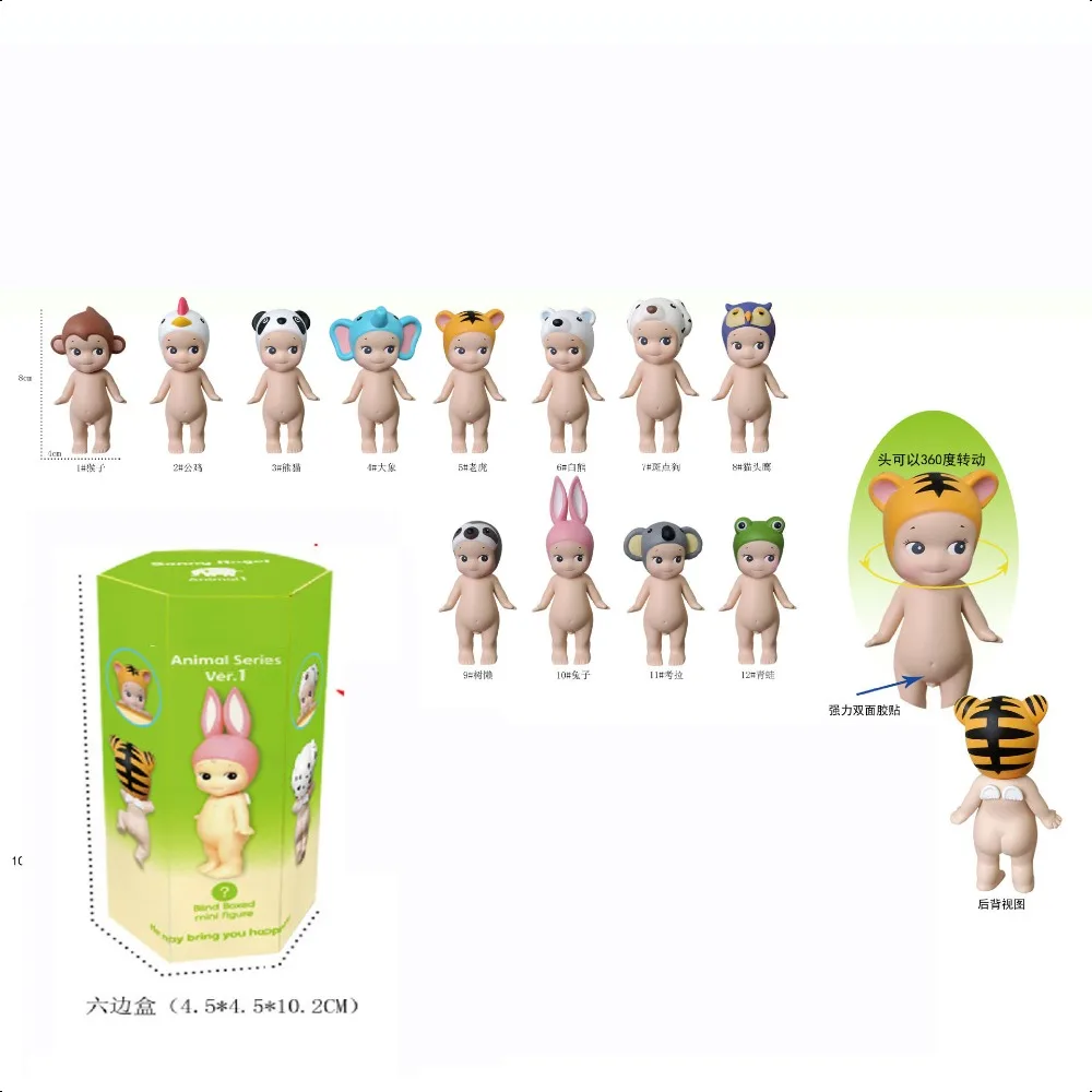 Sonny angel hippers слепая коробка - Фотография_4