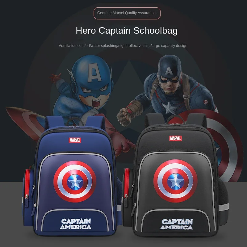 Школьная сумка marvel для мальчиков и девочек «холодное сердце» - Фотография_2
