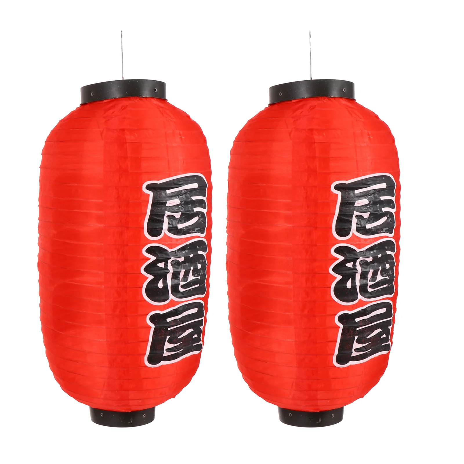 1 комплект, красный водонепроницаемый фонарь для декора магазина суши - Фотография_3