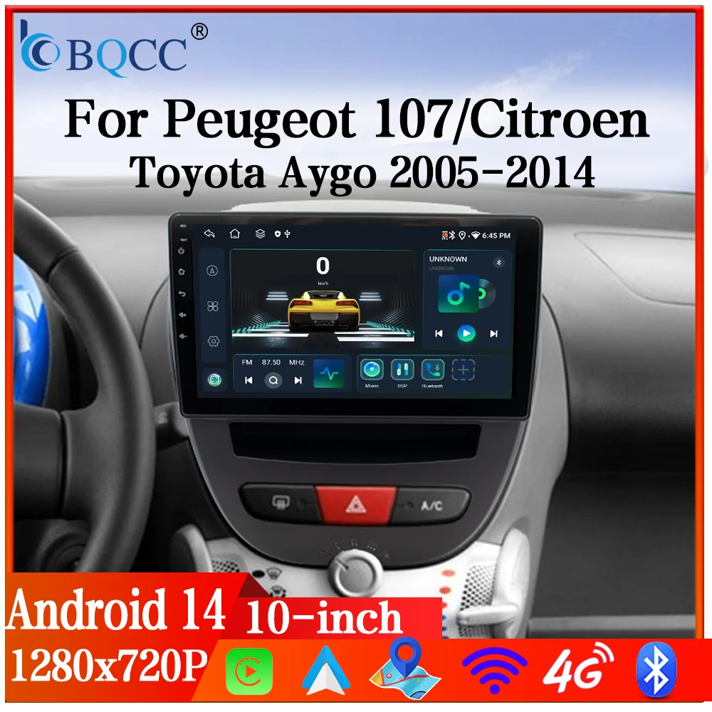 Bqcc android14 2din автомобильный
