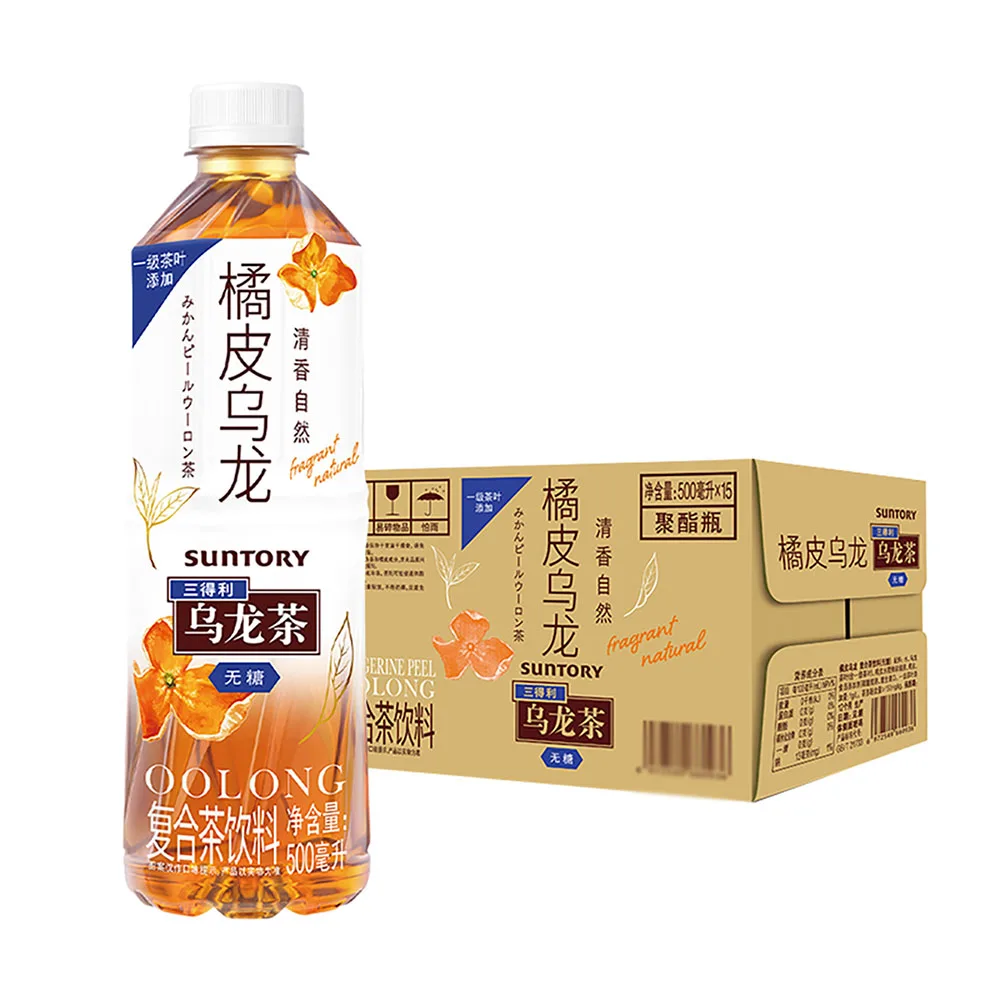 Suntory oolong чай с апельсиновой коркой