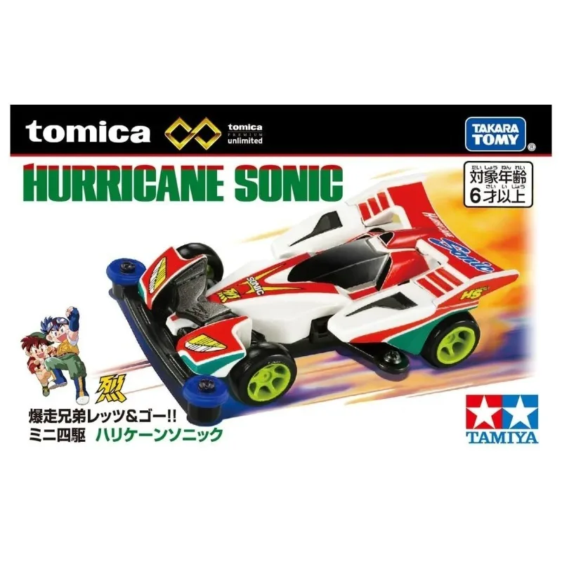 Takara tomy мини-модель автомобиля - Фотография_4