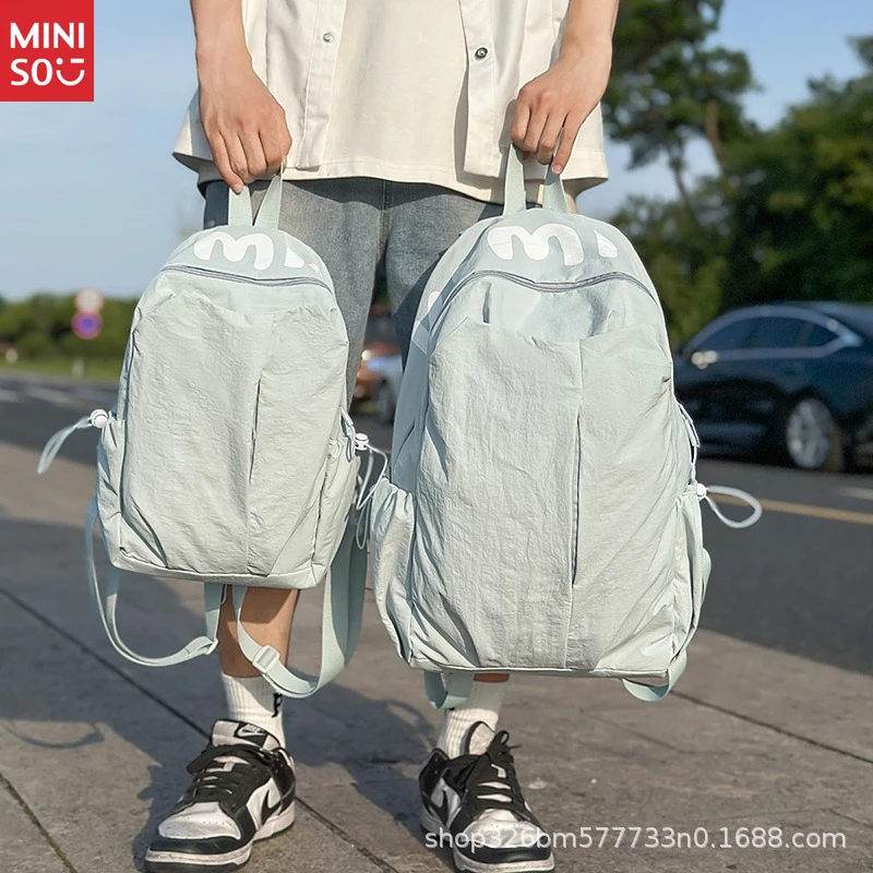 Легкий водостойкий рюкзак miniso - Фотография_2