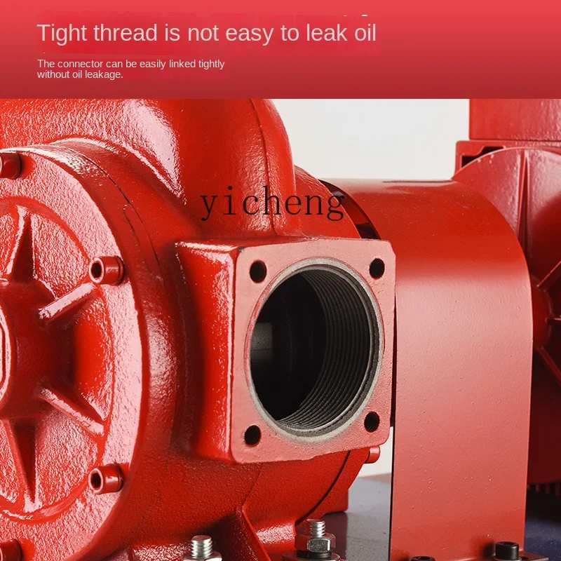 Взрывозащищенный масляный насос - Фотография_4