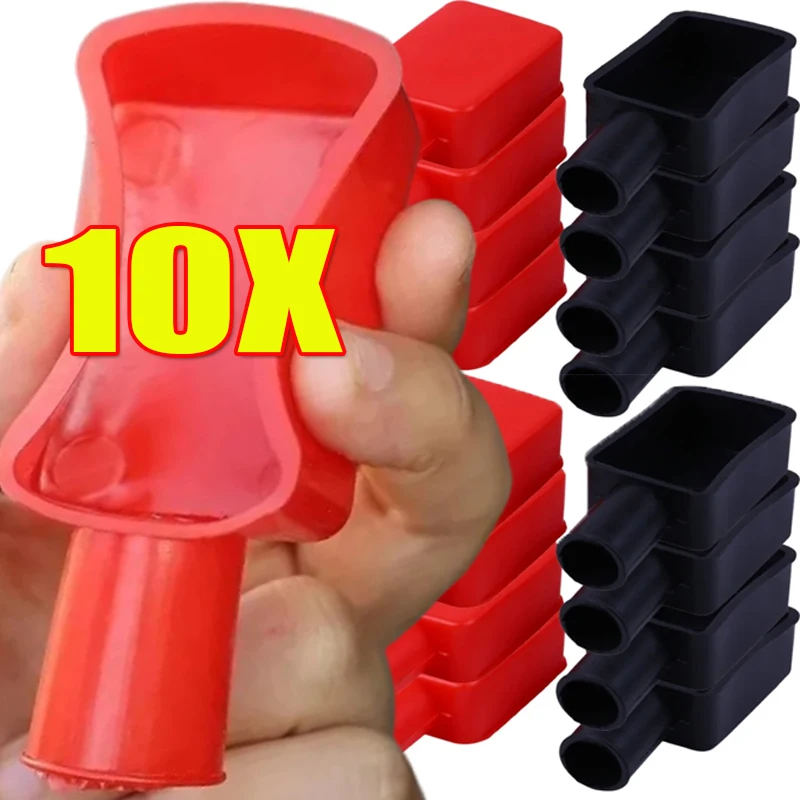 Крышки клемм автомобильного аккумулятора