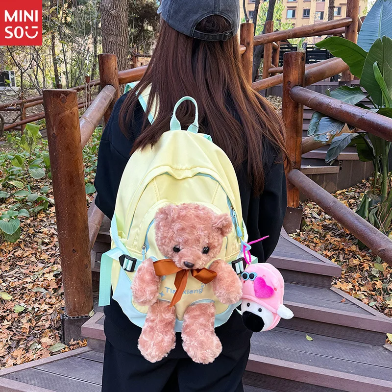 Плюшевый рюкзак miniso tie bear |   милая плюшевая кукла - Фотография_3