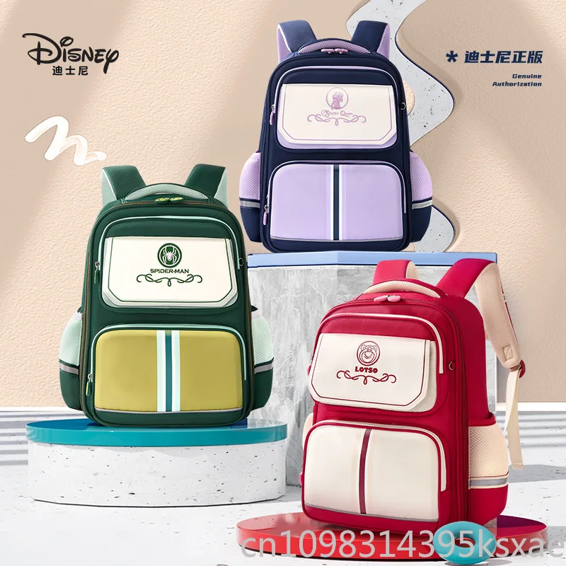 Легкий детский рюкзак disney - Фотография_2