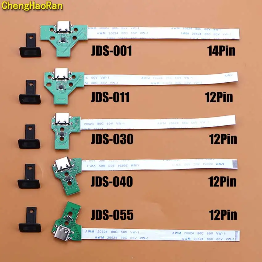 Для контроллера ps4 diy usb type-c
