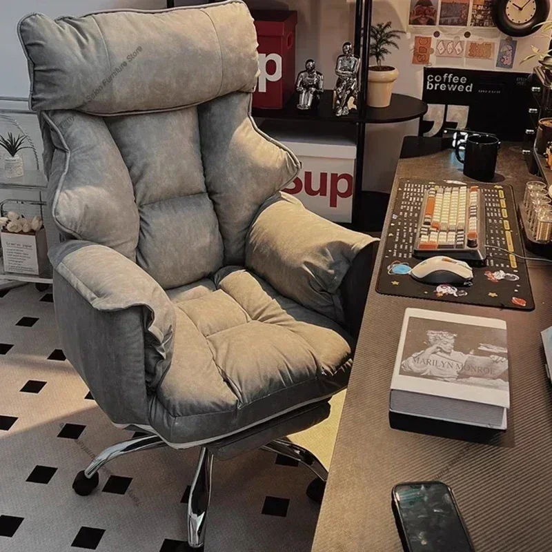 Современные расслабляющие офисные стулья