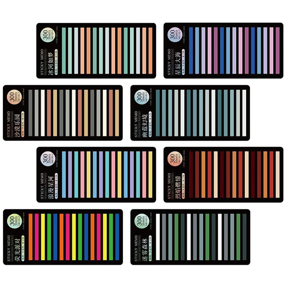 8-листые цветные полоски для чтения - Фотография_3