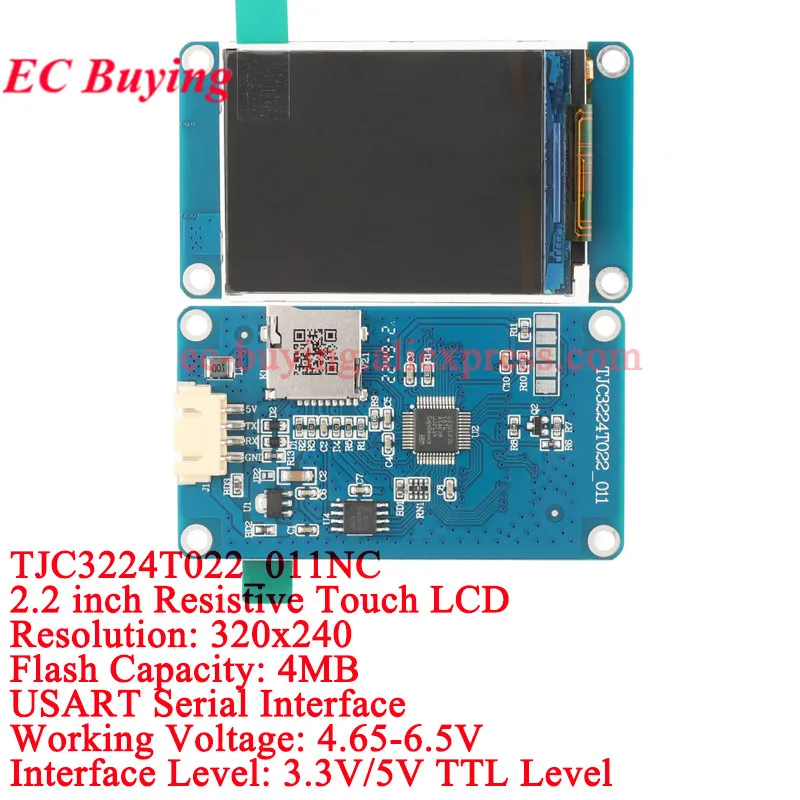 2,2 2,4 2,8 3,5 5-дюймовый usart hmi интеллектуальный smart usart uart 2 - Фотография_2