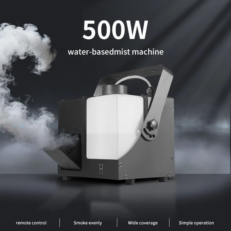 Dmx haze machine дымовая машина - Фотография_5