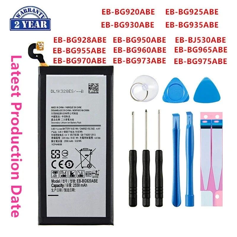 Абсолютно новый аккумулятор для