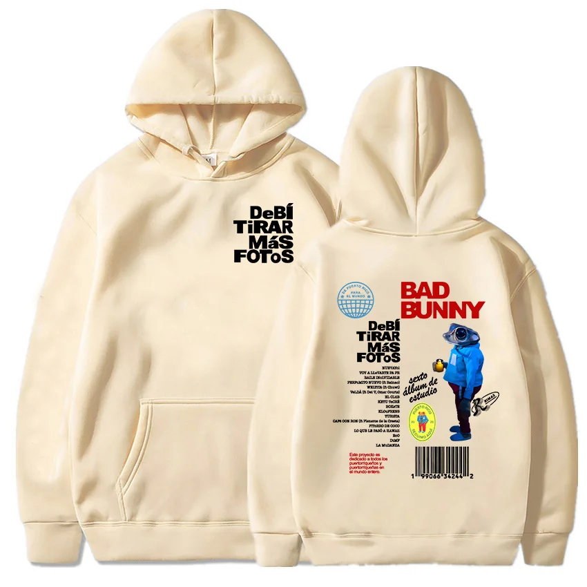 Bad bunny dtmf debí tirar más fotos - Фотография_4