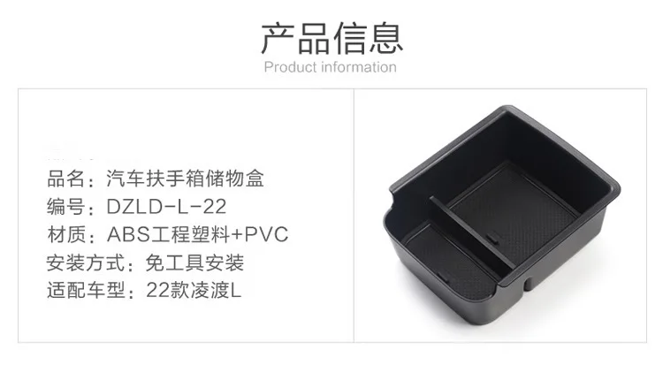 Для 22-24 volkswagen lamando l подлокотник с центральным управлением - Фотография_5